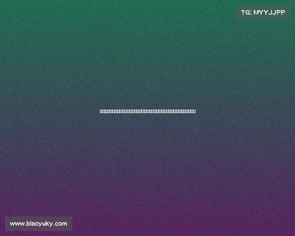 大庆国际赛事、大庆国际赛事荣耀盛会盛大开幕迎来全球精英运动员共同谱写体育新篇章